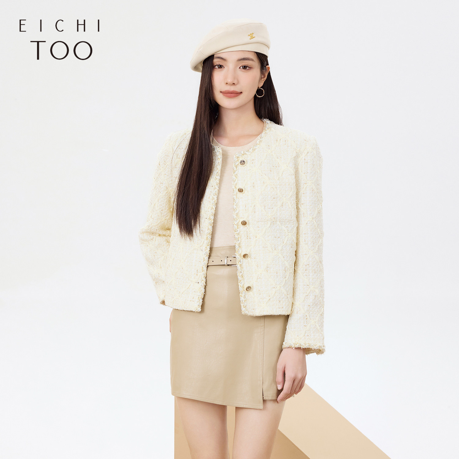 爱居兔小香风外套女春秋新款优雅时尚花呢夹克