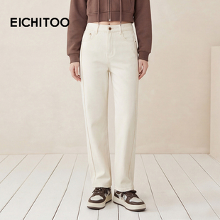 子 长裤 爱居兔浅色牛仔裤 女春秋新宽松舒适阔腿裤