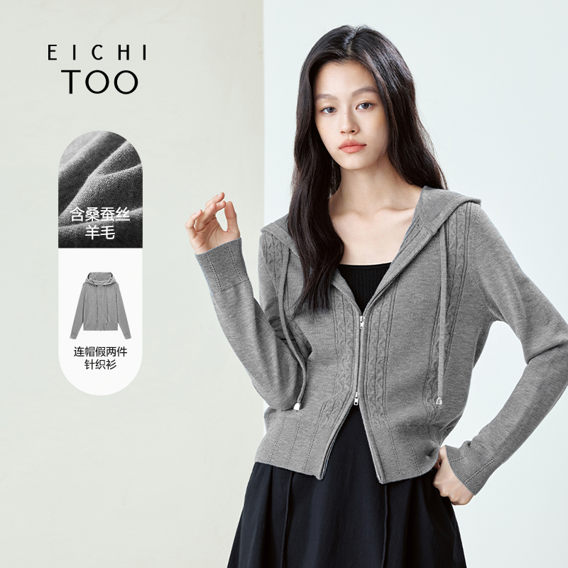 休闲时尚 穿着舒适