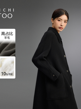爱居兔经典纯黑色大衣女冬季新款高级感含羊绒双面呢大衣
