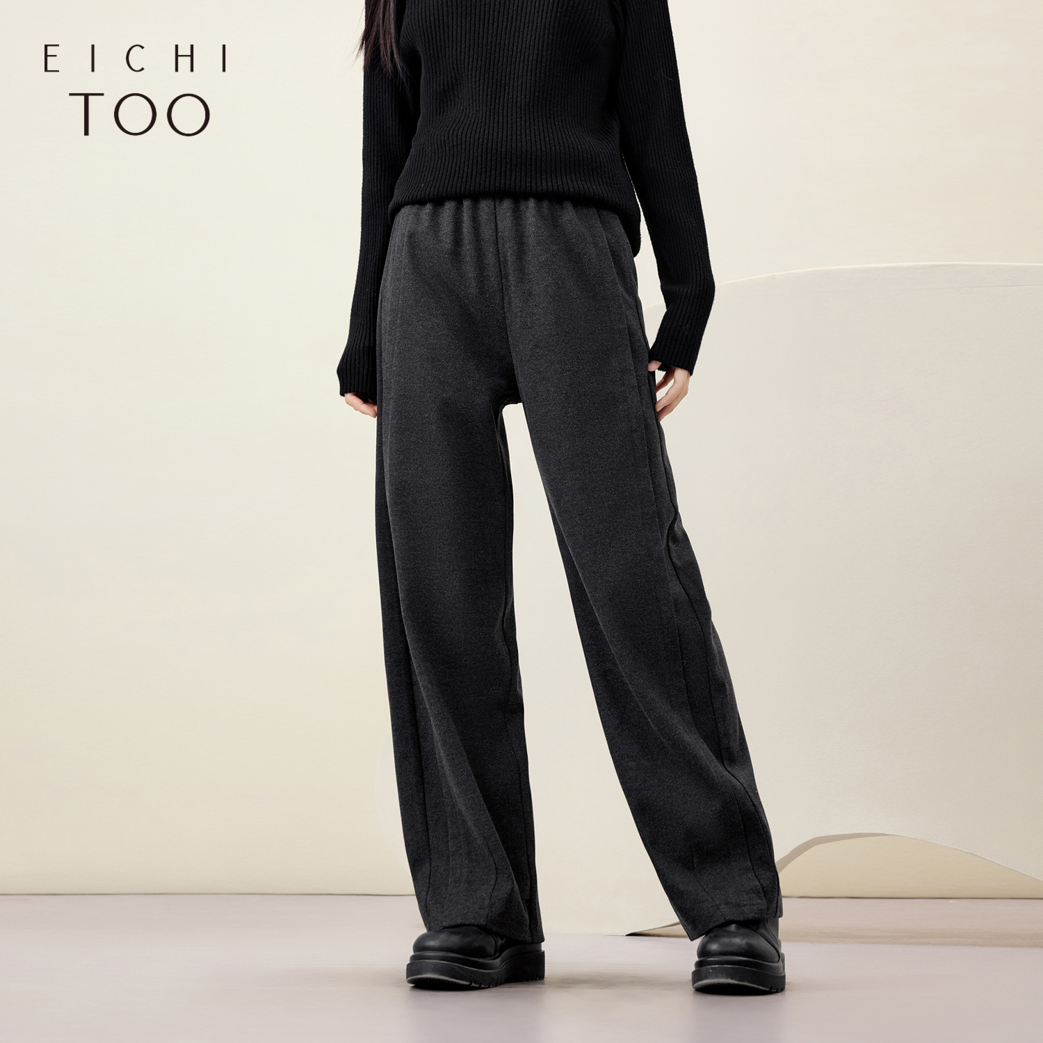 宽松舒适 休闲时尚