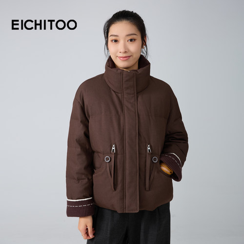 御寒保暖 简约舒适