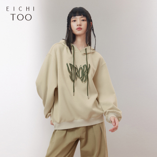 爱居兔休闲连帽卫衣女春秋新款 套头外套上衣 印花宽松时尚