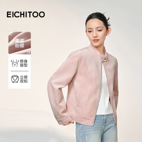 修身版型凸显腰身，优化身材曲线
