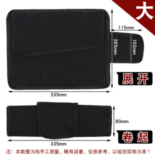 电动往复锯马刀锯锯条布袋黑色锂电多功能收纳布袋