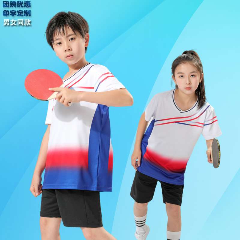 定制图案运动羽毛球服俱乐部定制图片