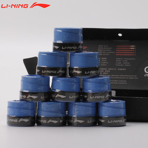 3条包邮 李宁LINING羽毛球手胶开发款手胶粘性握柄皮GP1000