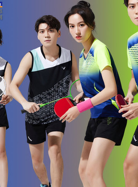 新品羽毛球服网球乒乓球套装立领男女款运动速干夏短袖上衣78006