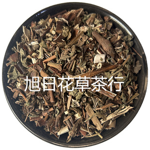 星宿菜中药材星宿菜 泽珍珠菜 灵疾草 大叶田基王500克包邮