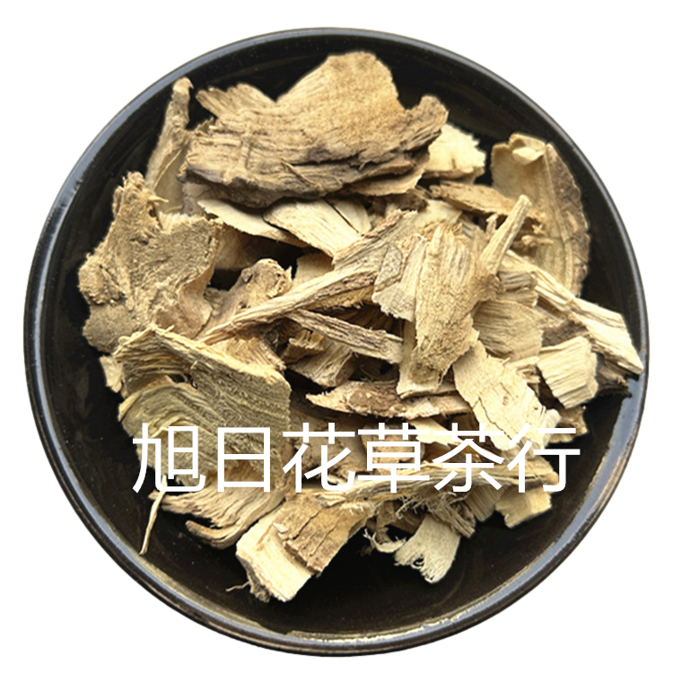 中药材 八角枫根 白龙须 白金条 白筋条 新货  包邮,传统滋补营养品,其他药食同源食品,淘宝优惠券,粉丝福利购,淘宝优惠卷