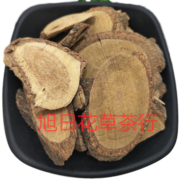 中药材见血飞 飞龙掌血 大救驾 三百棒 勒沟 正品包邮