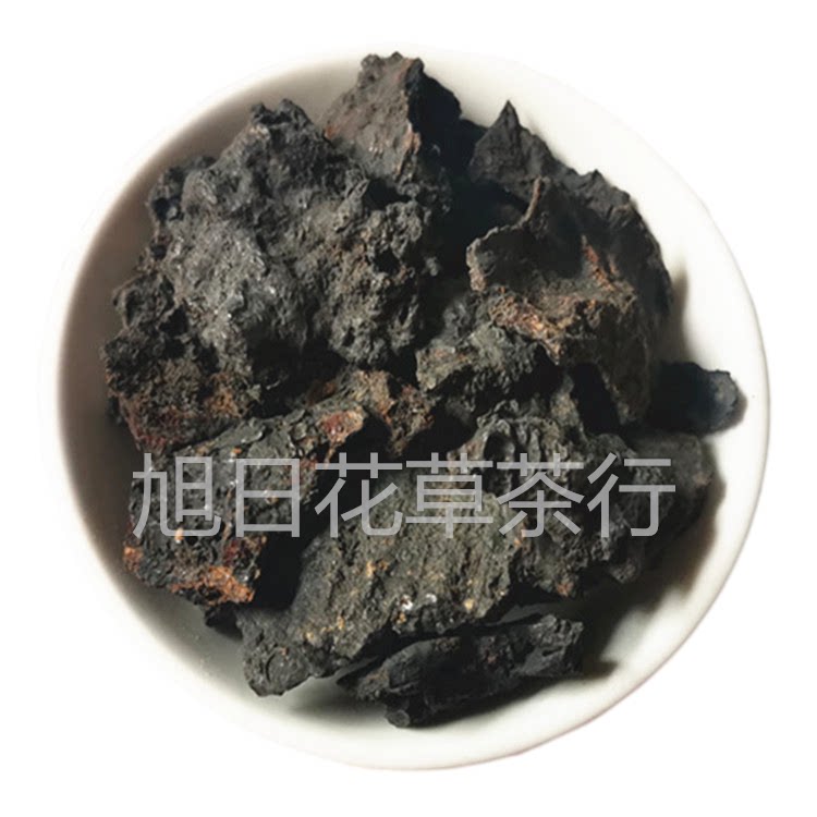 干漆 中药材 天然正品 漆底 漆渣 漆树 新货  包邮 量大从优