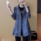 中长款 气质百搭牛仔外套女春装 时尚 韩版 流行风衣 显瘦2026春秋新款