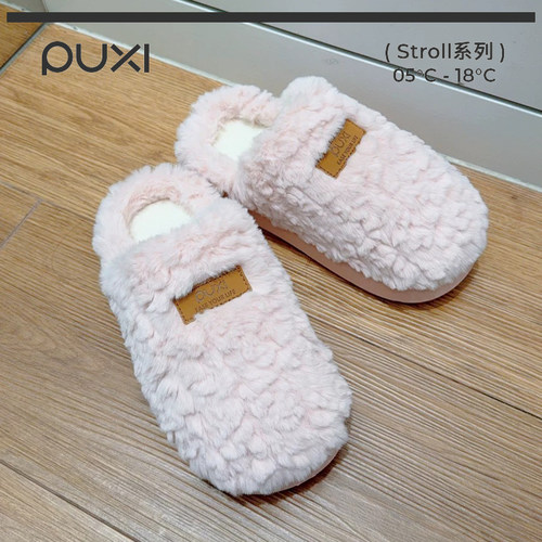 朴西情侣毛绒棉拖鞋保暖防滑男女