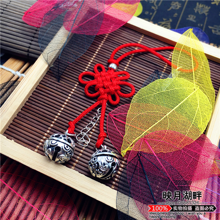 剑网3剑网三周边 七夕银心铃同心铃纯银藏银 剑3手机挂包挂(可响)