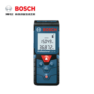 正品博世BOSCH红外线激光角度测距仪电子量房尺高精度测量仪GLM40