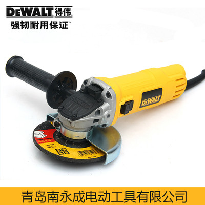 正品得伟(DEWALT)125mm钢铁侠系列磨光机/切割机/角磨机DWE8210S