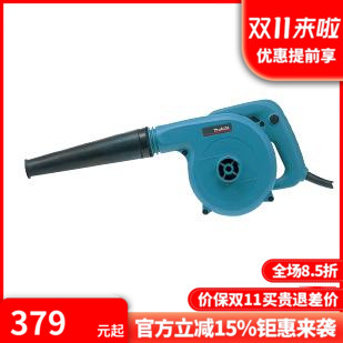 正品牧田(MAKITA)600W用吹吸两用鼓风机/吹风机UB1100(停产)