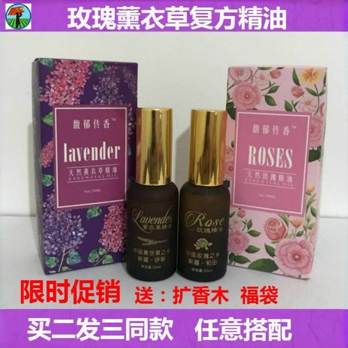 然护肤保湿面部保湿面部按摩