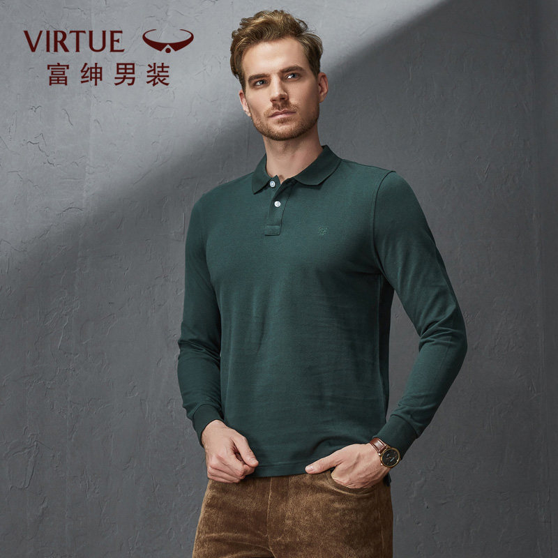 富绅纯棉翻领长袖POLO衫男商务休闲青年款修身男式保罗衫翻领T恤