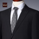 西服新郎婚礼单西上衣 修身 富绅双扣休闲西装 外套黑色商务正统男士