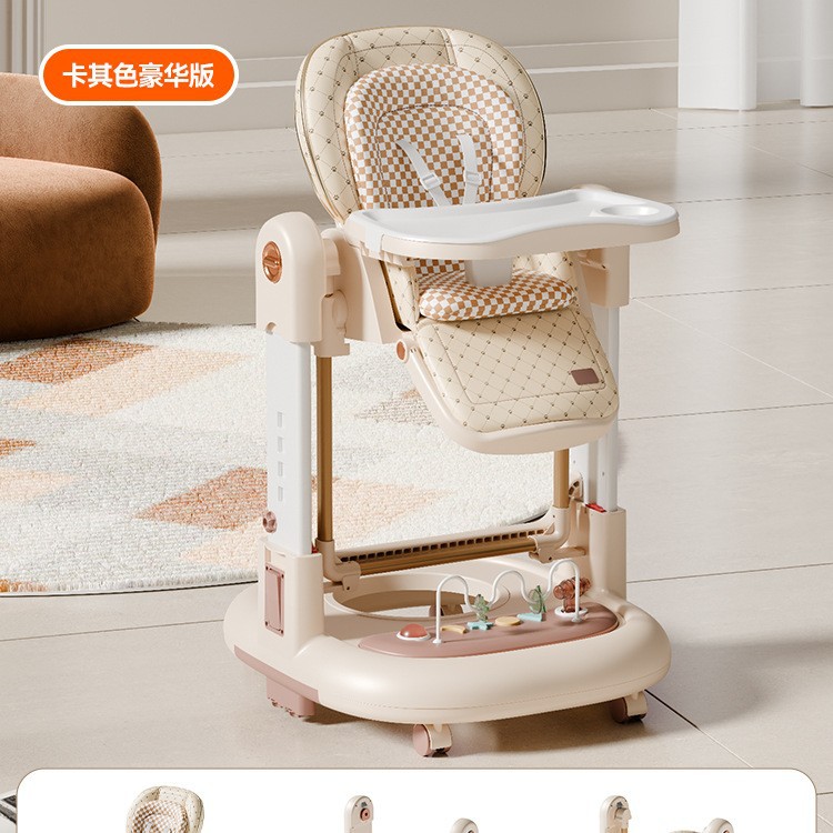 thumbnail for Good morning, baby dining chair, rocking chair, walker, home three-in-one baby dining chair