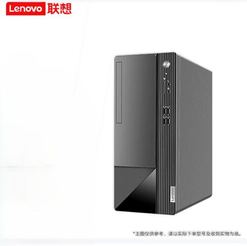 联想( Lenovo)扬天M460 13代酷睿i5 i7台式机商用办公电脑独显