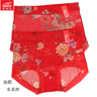 富妮来网纱大红色内裤 5085女高腰5088本命年红运4226加肥加大4044