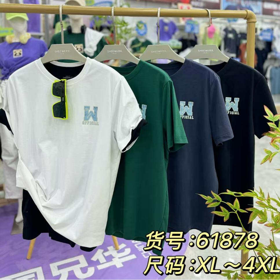 兄华男T恤轻凉森活圆领纯色短袖