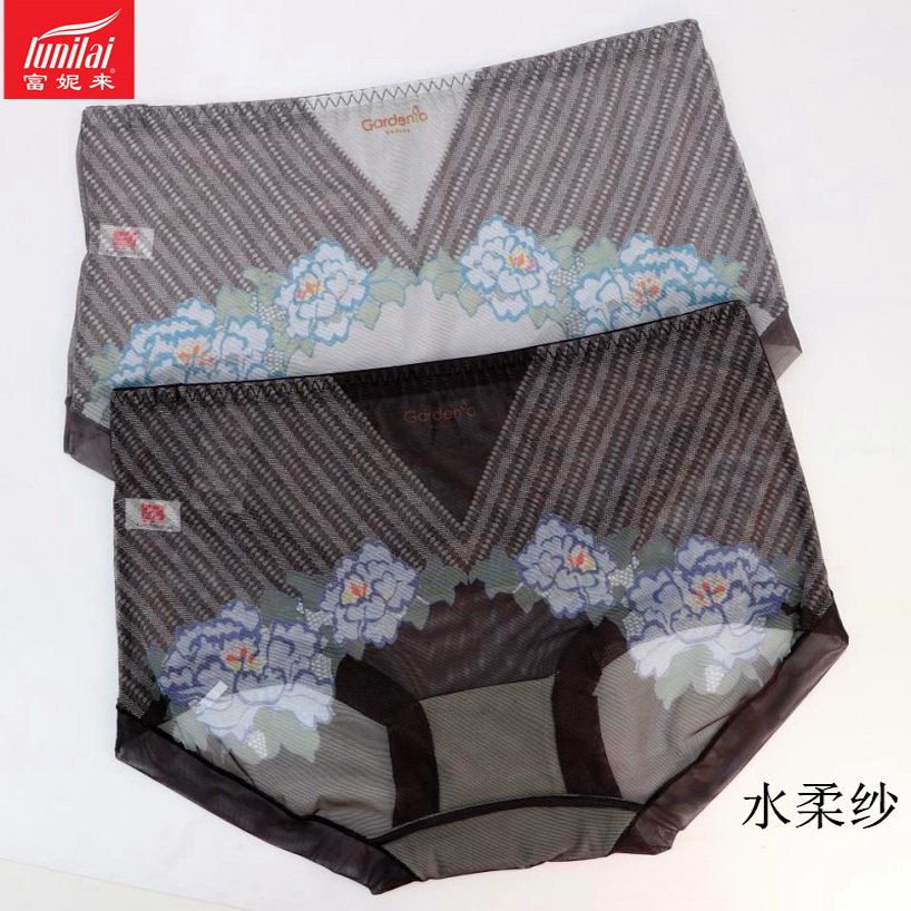 包臀全网纱中腰性感内裤富妮来