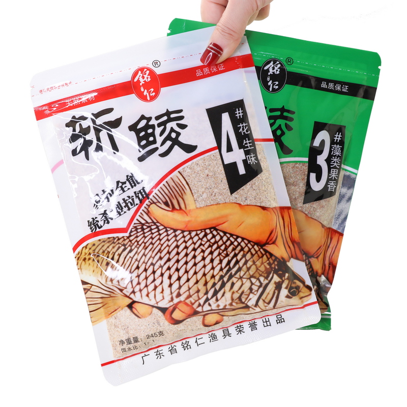 斩鲮广东土鲮专用饵料