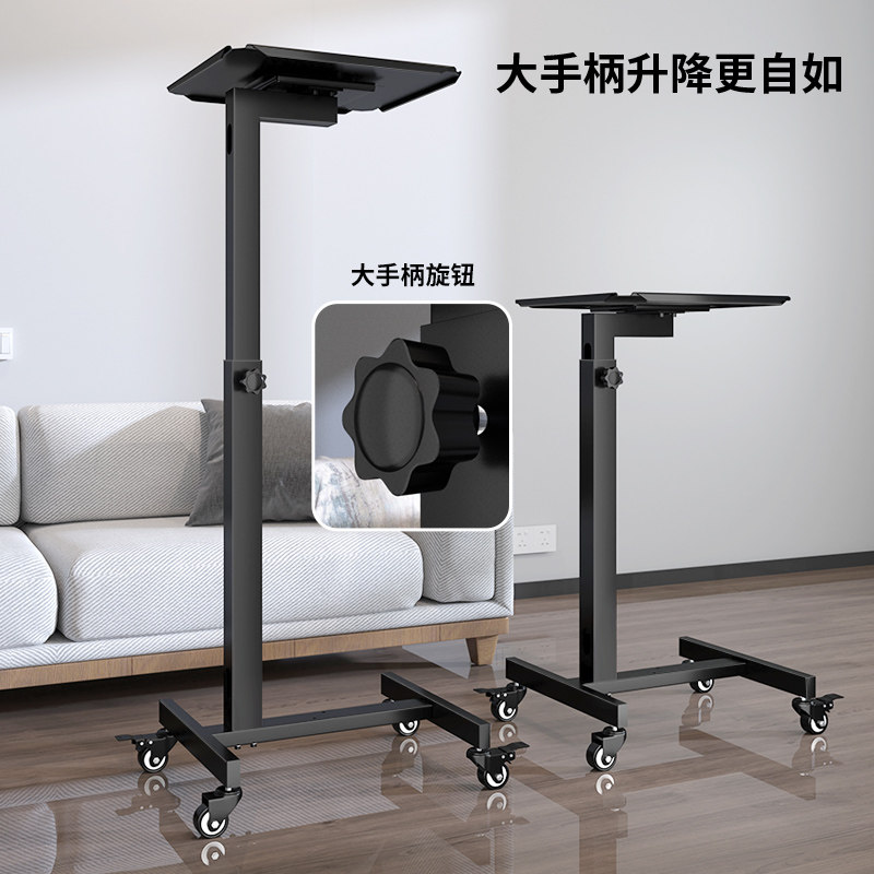 思影Z05L投影仪支架家用移动带轮托盘架子适用爱普生明基索尼松下激光电视靠墙隐藏工作台升降置物架托架