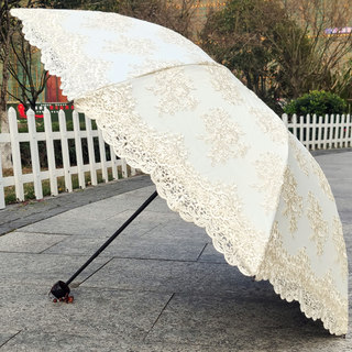 双层蕾丝黑胶太阳伞刺绣花边防晒防紫外线晴雨伞法式公主复古洋伞
