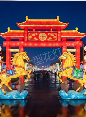 中式马门造型花灯春节元宵节装饰彩灯节庆用品自贡工厂景区亮化