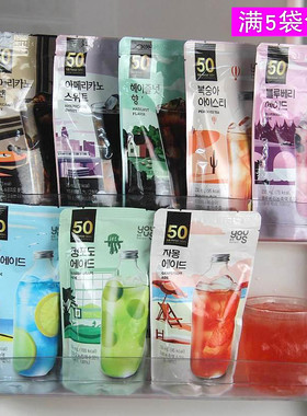 韩国进口GS25便利店youus友施榛子味美式黑咖啡蓝柠檬人气饮料