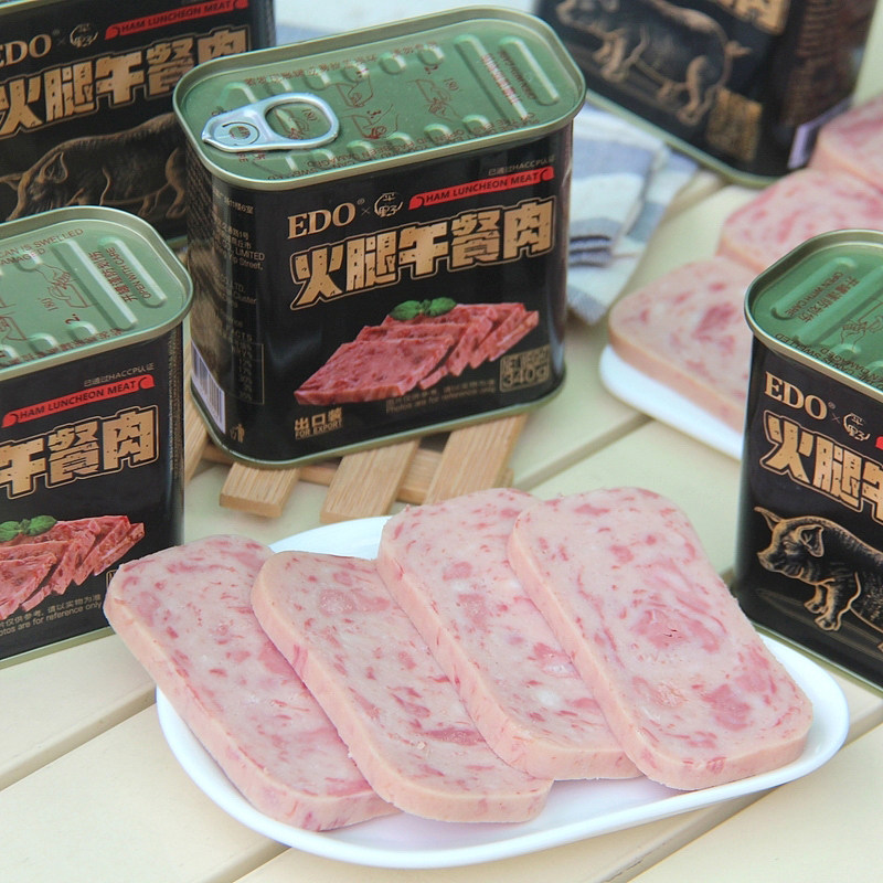 edo火腿午餐肉罐头340g火锅方便面泡面三明治猪肉即食罐头出口装