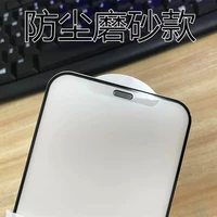 [Headiancourse Dust.com ❤ Faste Film] 1 произведение съемки мембранного артефакта