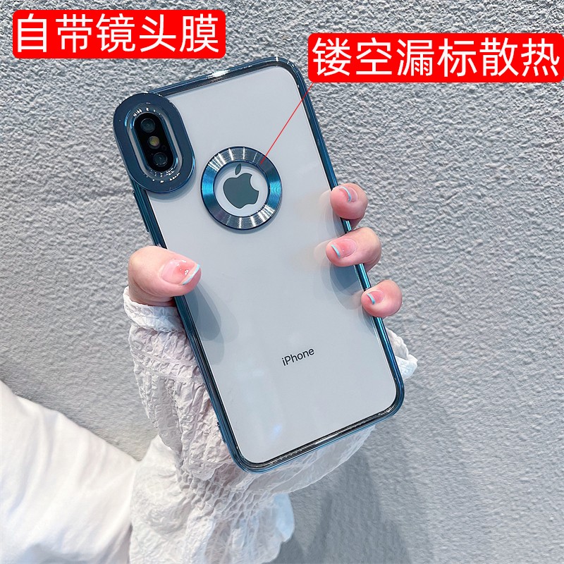 iphonex防摔壳自带镜头膜直边框