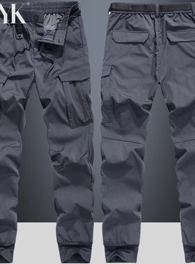 冰丝运动裤男士速干裤男夏季薄款透气弹力宽松直筒休闲束脚工装裤