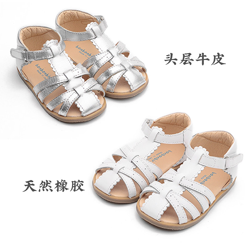 日本bonbonbird 女宝宝儿童真皮银色 白色凉鞋 包脚皮凉鞋学步鞋