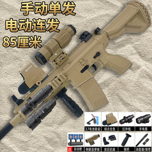 玩具枪妹控m14ebr锋mk14吃鸡道具模型电动连发暗区突围cos装备软