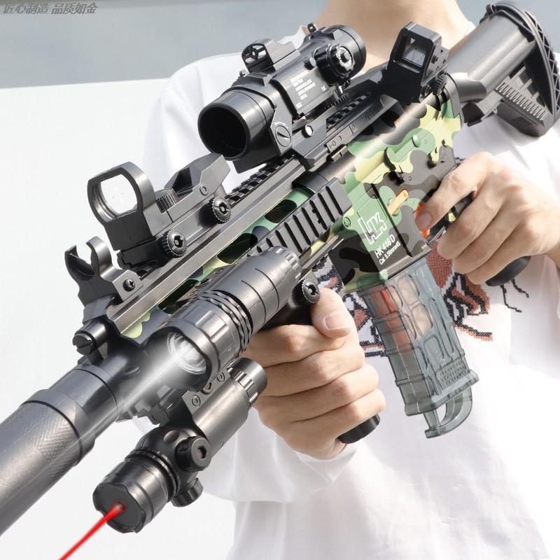小学生网红爆款玩具m416枪儿童图片