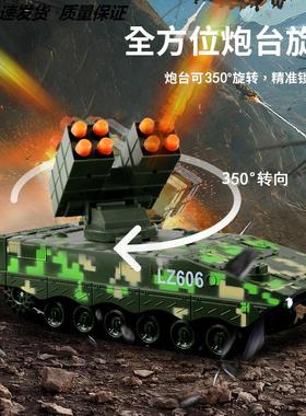男孩玩具车发射导弹车超大号遥控坦克仿真履带开炮发弹对战充电动