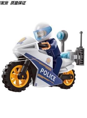 蛋仔积木摩托车人仔兼容某高扭蛋盲盒益智拼装玩具男孩幼儿园礼物