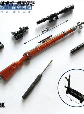 玩具枪妹控暗区突围游戏fla法老突击步枪儿童玩具可拆卸吃鸡法老