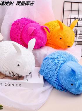 捏捏乐儿童无毒减压解压玩具软胶硅胶猫狗兔子发光可充气动物玩偶