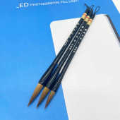 翰林手札狼毫大中小号出锋4.8 3.7cm中楷毛笔楷书隶书篆书 4.2