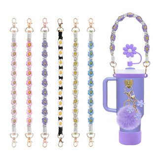 雏菊水杯挂绳适配Stanley水杯手提绳吸管杯手拎绳水杯配件吸管帽