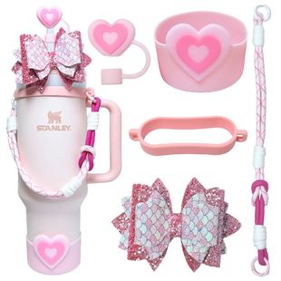 水杯挂绳适用Stanley保温杯提绳爱心杯套蝴蝶结吸管帽杯链杯饰