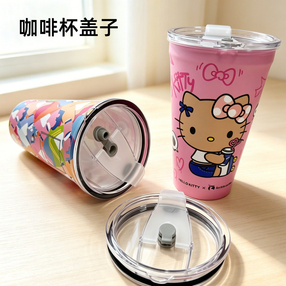 适配瑞幸超大PP杯手提杯套图片